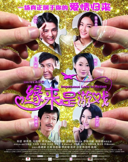 报考执业医师需要学位证吗